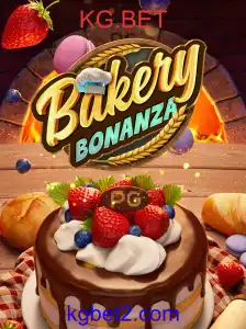 BakeryBonanza